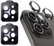 Защитное стекло 2шт CDK для Apple iPhone 14 Pro Max | на камеру Lens Metal Ring Eagle Eye (015733) (black) 019602-062 фото 1