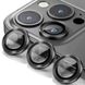 Захисне скло на камеру CDK Lens Metal Ring Eagle Eye для Apple iPhone 14 Pro (017190) (black) 017340-062 фото 1