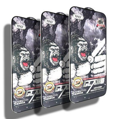 Защитное стекло 3шт CDK для Apple iPhone 16 Pro Max | Full Glue 3D MO King Kong (019467) (black) 020275-062 фото