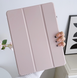 Чехол-книжка DK Эко-кожа силикон Corner Smart Case Слот Стилус для Apple iPad 10.9" 10gen 2022 (pink sand) 015522-055 фото 3