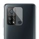 Захисне скло на камеру CDK Clear Glass для Xiaomi Mi 10T Pro 5G (012643) (clear) 012644-063 фото 2