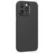 Чохол для Comma для Apple iPhone 16 Pro | Nature Series Magsafe Silicone Case (black) 021667-076 фото 1