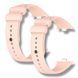 Ремінець 2 шт CDK для Xiaomi Mi Smart Band 9 Pro | Silicone Sport Band (017124) (pink sand) 022137-158 фото 1