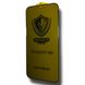 Защитное стекло DK V Full Glue OG ESD Anti-Static Privacy для Apple iPhone 12 Pro Max (black) 017236-062 фото
