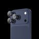 Захисне скло DK для Apple iPhone 17 Pro | на камеру Lens Metal Ring Eagle Eye (023233) (deep blue) 023233-122 фото 2