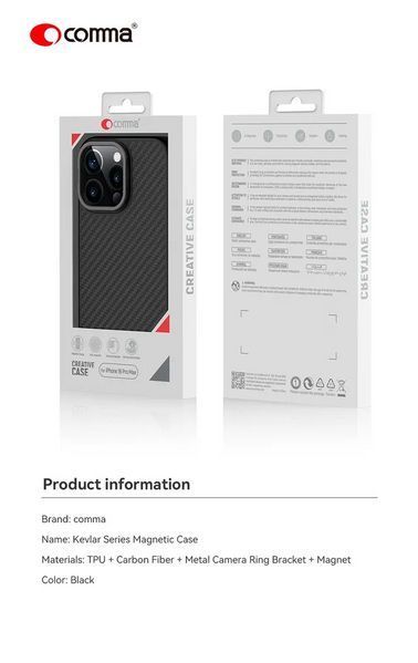 Чохол для Comma для Apple iPhone 16 Pro Max | Kevlar Series Magsafe Silicone Case (black) 021668-076 фото