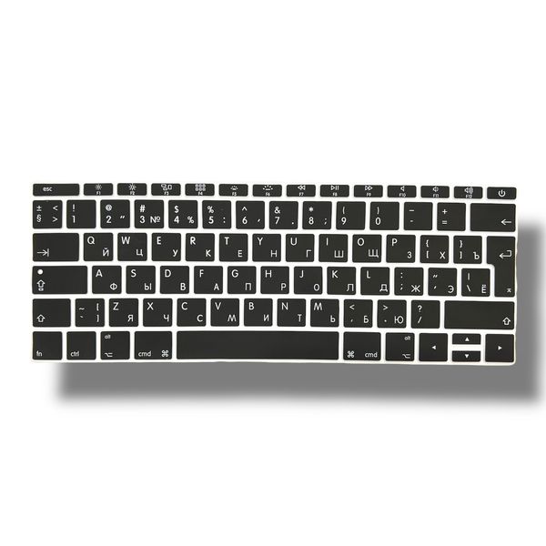 Накладка силикон на клавиатуру для Apple MacBook 12" / Pro13"/15" (c2016) / Air 13" Retina (c2019)UK (black) 06788-722 фото