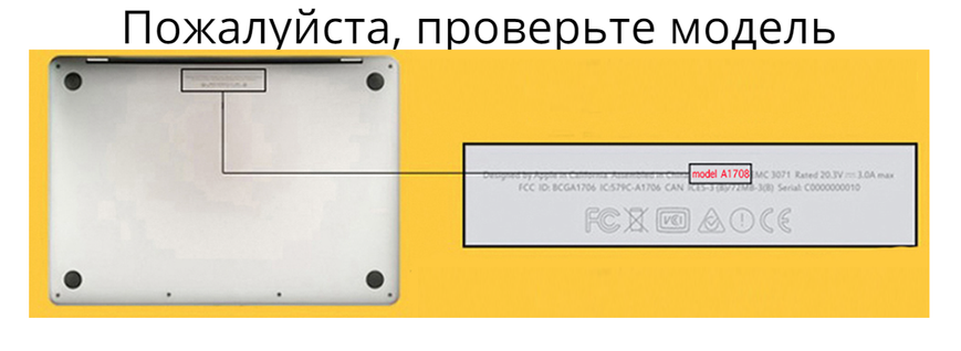 Накладка силікон на клавіатуру для Apple MacBook Pro 16" A2485 (2021) UK (013303) (clear) 013303-394 фото