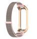 Ремінець-бампер DK для Samsung Galaxy Fit2 (R220) | Nylon Sport Loop (rose gold/pink) 018160-097 фото 1