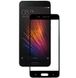 Защитное стекло DK Full Cover для Xiaomi Mi 5 (black) 06005-722 фото