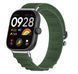 Ремешок DK для Xiaomi Mi Band 8 Pro | Polyester Alpine Loop (018837) (green) 018837-133 фото 3