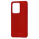 Чехол-накладка Silicone Hana Molan Cano для Samsung Galaxy S20 Ultra (SM-G988) (red) 010006-120 фото 1