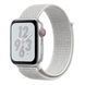 Ремешок CDK для Apple Watch 41mm (Series 7 / 8 / 9) | Nylon Sport Loop (08883) (summit white) 018042-059 фото 1